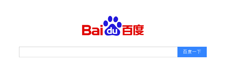 Baidu - Top Search Engines in China
